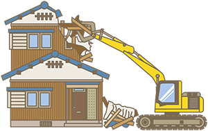 建物滅失登記（たてものめっしつとうき）